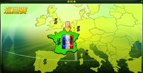 利物浦强势反弹重燃希望（利物浦强势回升，再点燃希望）