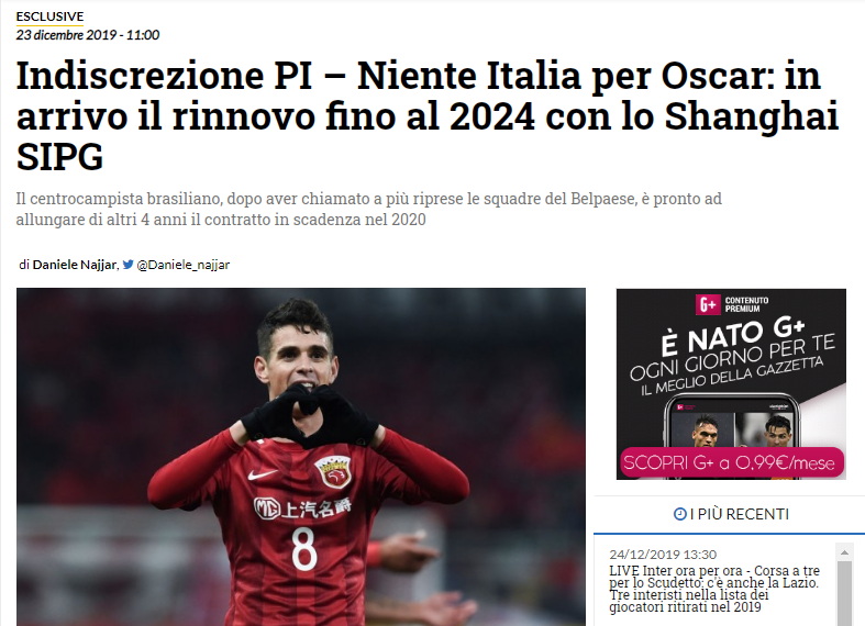 热议U22男足胜韩国：安东尼奥最会用拜合拉木；看韩媒会说啥（U22国足击败韩国引热议：安东尼奥善用拜合拉木，拭目以待韩媒反应）