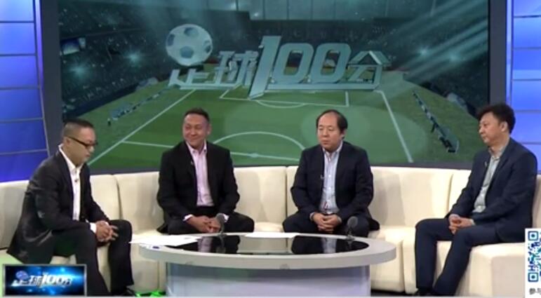 中场核心精准长传，多次制造射门机会（中场大脑精准长传，多次输送射门良机）