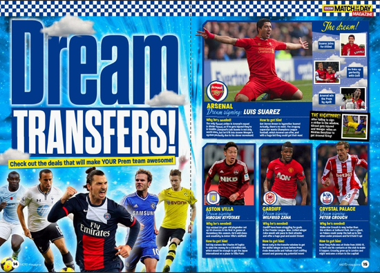 邱贻可谈成就感！执教孙颖莎，赢球站上领奖台，升国旗奏国歌（邱贻可分享成就感：执教孙颖莎取胜登台，国旗升起国歌响起）