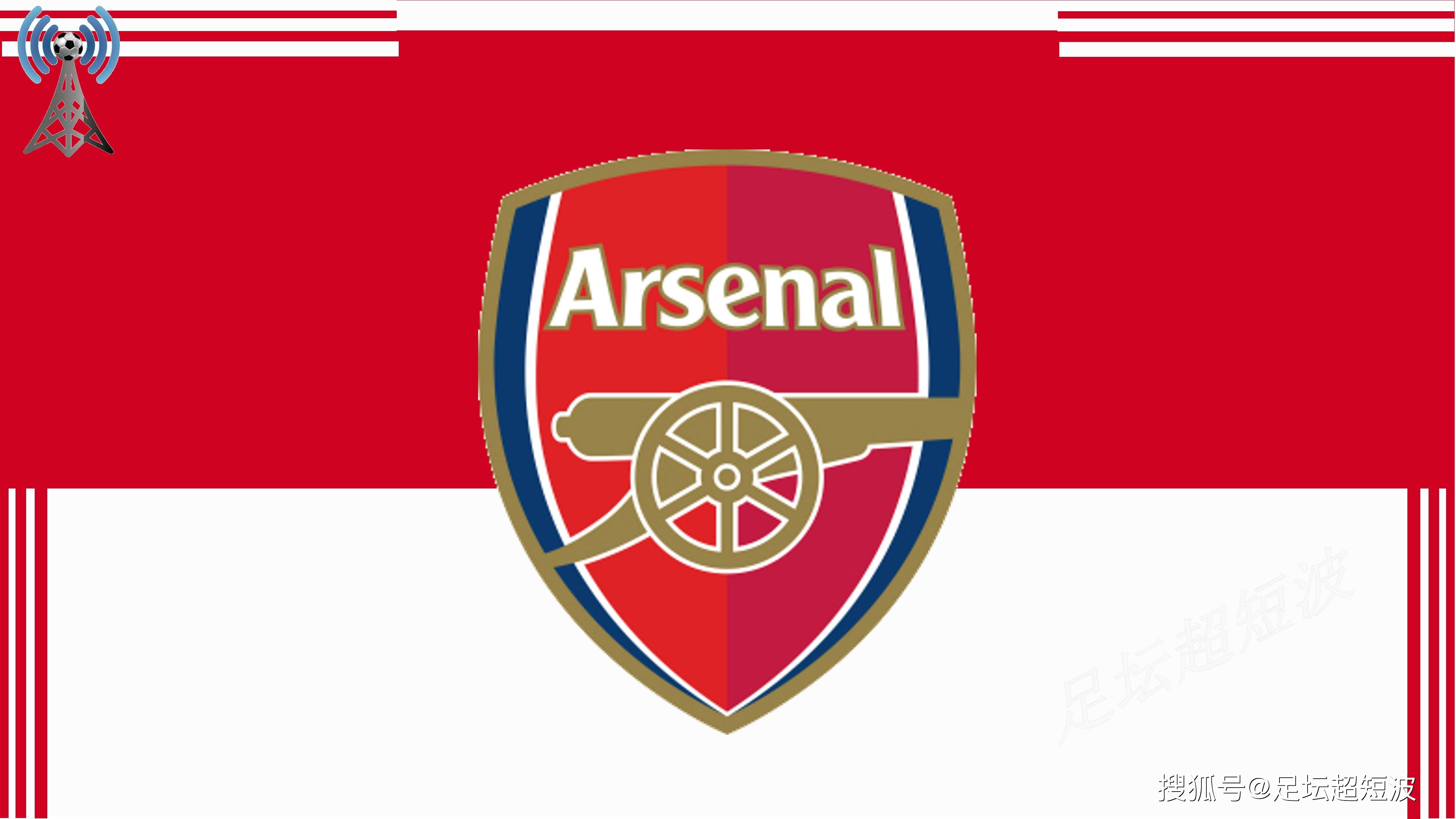 意甲半场：拉比奥世界波，托莫里送点，都灵2-1米兰（半场战报：拉比奥轰世界波，托莫里送点，都灵暂2-1领先米兰）